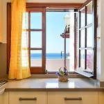 Casa Maresia *